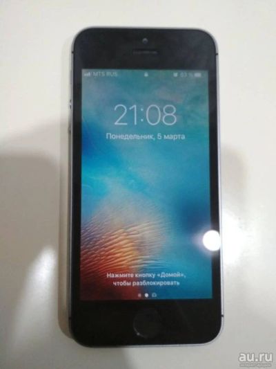 Лот: 15075231. Фото: 1. Iphone 5S. Смартфоны