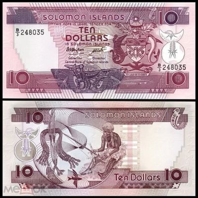 Лот: 21044084. Фото: 1. Соломоновы острова 10 долларов... Австралия и Океания