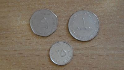 Лот: 21145917. Фото: 1. Набор монет Ближний Восток. Наборы монет