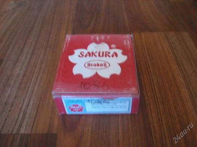 Лот: 2086198. Фото: 1. Тормозные колодки MP 450. Ходовая, подвеска, рулевое управление