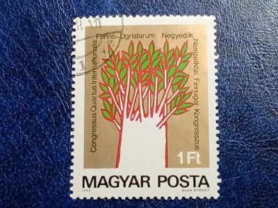 Лот: 25886090. Фото: 1. - Марки для Вашей коллекции. лот... Марки