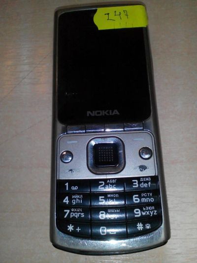 Лот: 8016196. Фото: 1. №247 . Телефон Nokia G11 ( G11... Кнопочные мобильные телефоны