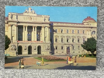 Лот: 25847884. Фото: 1. Почтовая открытка СССР - Львов... Открытки, конверты