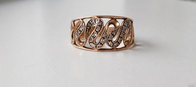 Лот: 17960159. Фото: 1. Золотое кольцо с бриллиантами. Кольца, перстни