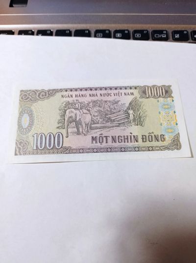 Лот: 21277880. Фото: 1. 1000 донг 1988 г. Вьетнам. Слоны... Азия