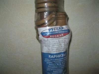 Лот: 3412202. Фото: 1. карниз "Рускар". Жалюзи