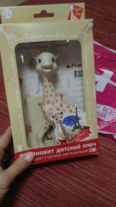 Лот: 9711928. Фото: 1. Жирафик Софи. Детская гигиена