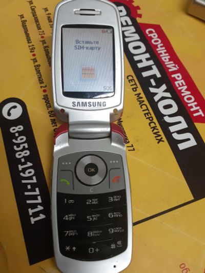 Лот: 19849597. Фото: 1. Телефон Samsung GTH-E390. Кнопочные мобильные телефоны