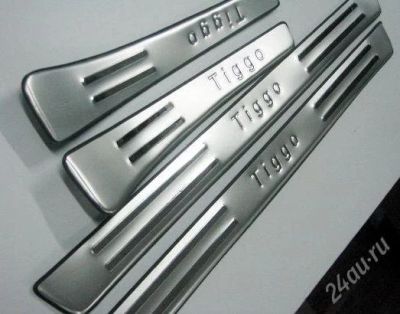 Лот: 1755396. Фото: 1. Алюминиевые пороги для Chery Tiggo... Кузов