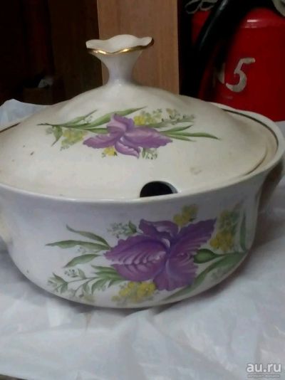 Лот: 14086653. Фото: 1. Супница. Предметы сервировки