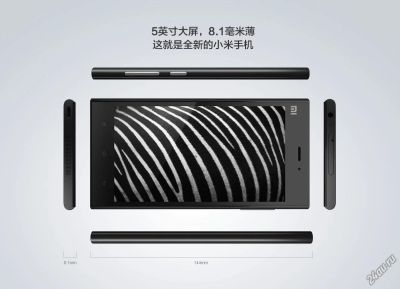 Лот: 4235737. Фото: 1. Xiaomi MI-3 64G (M3, Mi3) (4x2... Смартфоны