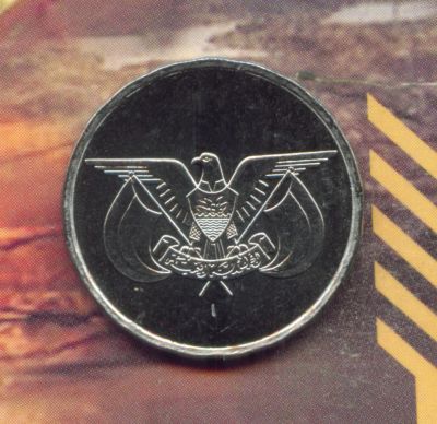 Лот: 4635424. Фото: 1. йемен 1 риал 2003 Блеск (ё). Азия