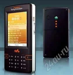 Лот: 804883. Фото: 1. срочно продам обменяю sony ericsson... Смартфоны