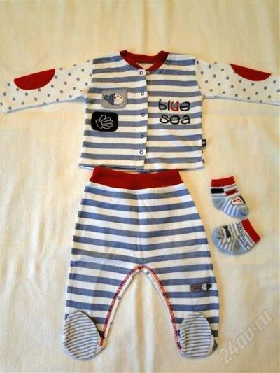 Лот: 1343352. Фото: 1. Яркий костюмчик-тройка (кофта... Одежда для дома