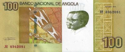 Лот: 17980554. Фото: 1. 100 кванза 2012 год. Ангола... Африка