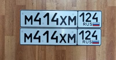 Лот: 25895956. Фото: 1. М 414 ХМ 124. Госномера