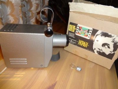 Лот: 5841283. Фото: 1. Фильмоскоп СССР. Диафильмы, диапозитивы