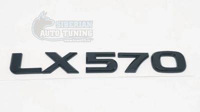 Лот: 18820225. Фото: 1. Шильдик LX 570 Lexus на багажник... Детали тюнинга