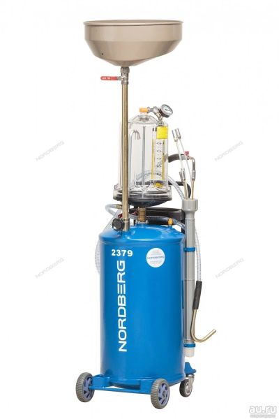 Лот: 13567827. Фото: 1. Установка для сбора слива замены... Маслосменное и промывочное оборудование