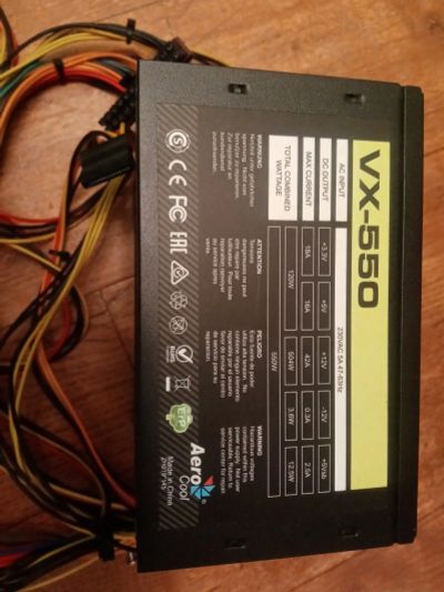 Лот: 18051561. Фото: 1. Блок питания 550 ват. Корпуса, блоки питания