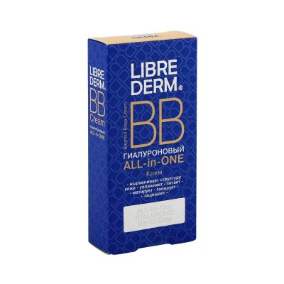 Лот: 23986589. Фото: 1. Либридерм Гиалуроновый ВВ крем... Другое (красота и здоровье)