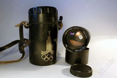 Лот: 325419. Фото: 1. Юпитер 37А (3,5 - 135) С олимпийской... Светофильтры