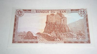 Лот: 20580633. Фото: 1. Ливан , 25 ливров , 1983 г... Азия