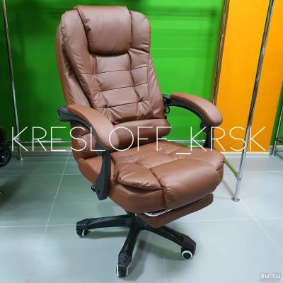 Лот: 16148067. Фото: 1. Компьютерное офисное кресло. Стулья и кресла офисные