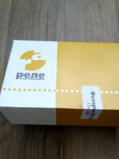 Лот: 11280858. Фото: 1. Фотореле ФР - 7Е. Датчики измерительные для дома, квартиры