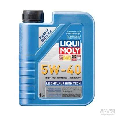 Лот: 12497419. Фото: 1. LIQUI MOLY Leichtlauf High Tech... Масла, жидкости