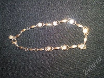 Лот: 31772. Фото: 1. браслет! Торги с 1 рубля!. Красноярск