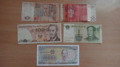 Лот: 21507159. Фото: 1. Набор банкнот . Азия,Европа. Из... Азия