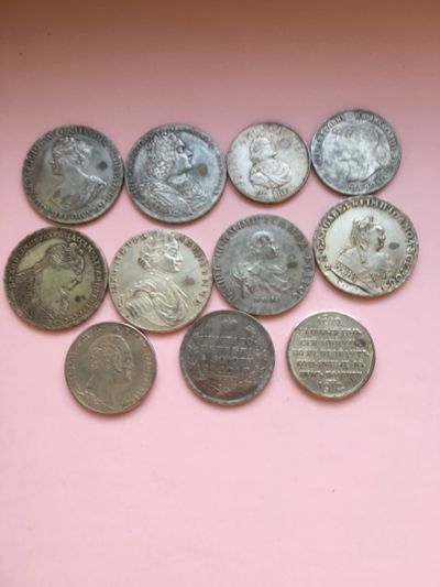 Лот: 12740698. Фото: 1. 11 монет одним лотом с 1 рубля... Наборы монет