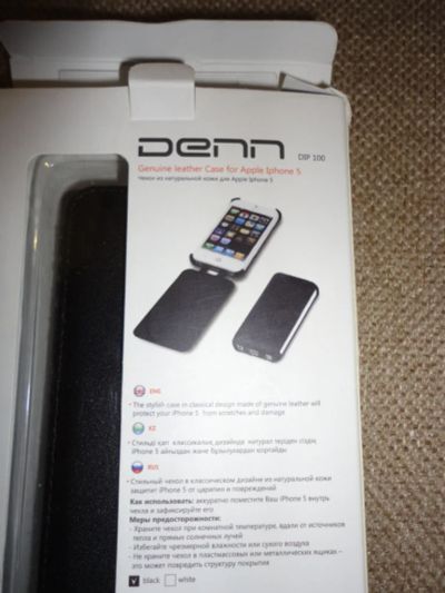 Лот: 4451104. Фото: 1. Чехол ждя телефона Apple Айфон... Чехлы, бамперы