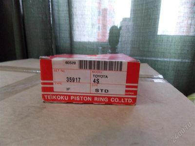 Лот: 2637851. Фото: 1. продам дешево автозапчасти. Расходные материалы