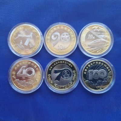 Лот: 25887076. Фото: 1. 10 юаней 2015 - 2021 гг. Набор... Азия