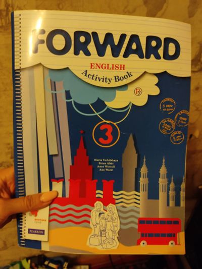 Лот: 16534881. Фото: 1. Рабочая тетрадь по английскому... Для школы