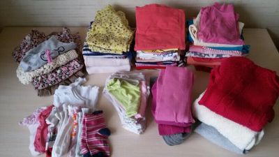 Лот: 10254589. Фото: 1. Пакет одежды от 80-98. Другое (одежда и аксессуары)