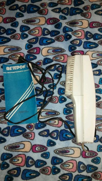 Лот: 7869557. Фото: 1. Пылесос 'Ветерок'. Пылесосы, паровые швабры