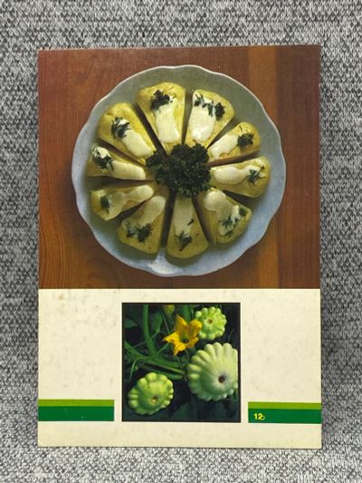 Лот: 25848050. Фото: 1. Почтовая открытка СССР - Рецепт... Открытки, конверты