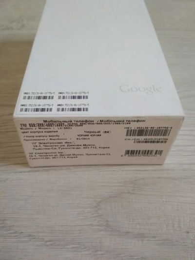 Лот: 11347335. Фото: 1. Google Nexus 5 16GB, смотрите... Смартфоны