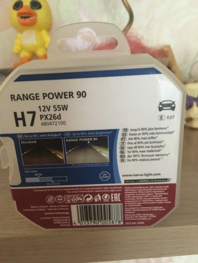 Лот: 15538028. Фото: 1. Лампы Н7. Оптика и освещение