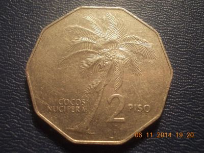 Лот: 4715795. Фото: 1. Для Вашей коллекции иностранная... Остальные страны