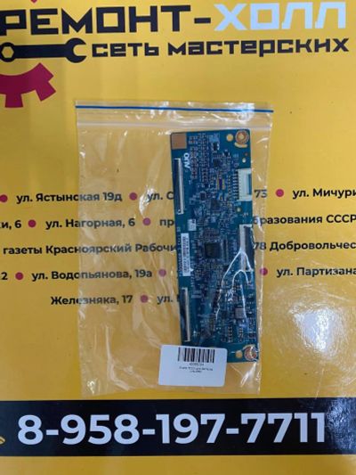 Лот: 25900453. Фото: 1. Плата TCON для Samsung LH32DBE. Запчасти для телевизоров, видеотехники, аудиотехники