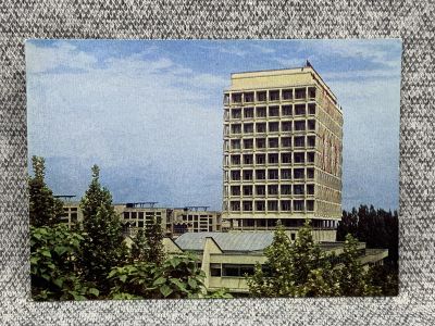 Лот: 25847909. Фото: 1. Почтовая открытка СССР - Ташкент... Открытки, конверты