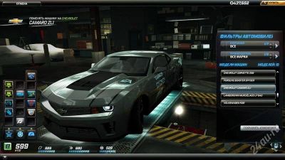 Лот: 2128314. Фото: 1. аккаунт nfs world 50lvl... Игры для ПК