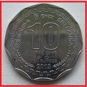 Лот: 13988385. Фото: 1. %% Шри-Ланка 10 рупий 2013 (№). Азия