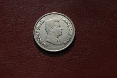 Лот: 25888866. Фото: 1. Иордания 10 пиастров. Ближний восток
