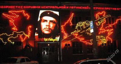 Лот: 782995. Фото: 1. билеты на сегодня в Че. Разное