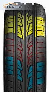 Лот: 4403572. Фото: 1. Шины Cordiant Road Runner комплект... Шины